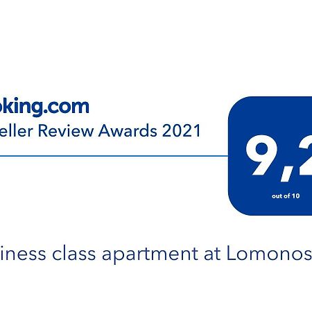 Business Class Apartment At Lomonosova Kijów Zewnętrze zdjęcie